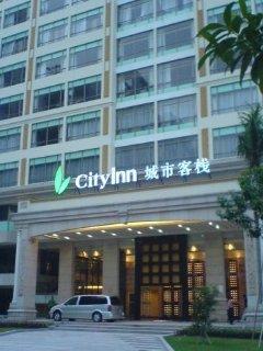 City Inn Jihua Road Foshan Exterior foto